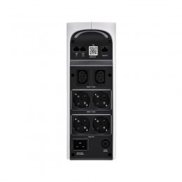 Источник бесперебойного питания APC Back-UPS BGM2200-GR