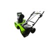 Снегоуборщик аккумуляторный Greenworks 2600607, 40V, 51 см, бесщеточный, с 1хАКБ 4 Ач и ЗУ