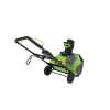 Снегоуборщик аккумуляторный Greenworks 2602907UB, 60V, 51 см, бесщеточный, с 1хАКБ 4 Ач и ЗУ