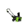 Снегоуборщик аккумуляторный Greenworks 2602507UB, 82V, 56 см, бесщеточный, с 1хАКБ 5 Ач и ЗУ