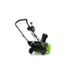 Снегоуборщик аккумуляторный Greenworks 2602507UB, 82V, 56 см, бесщеточный, с 1хАКБ 5 Ач и ЗУ