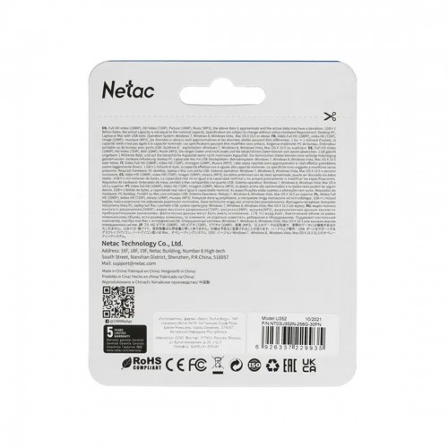 USB-накопитель Netac NT03U352N-256G-30PN 256GB