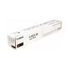 Тонер-картридж Canon C-EXV 28 Black