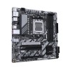 Материнская плата Gigabyte B850M DS3H