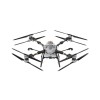 Сельскохозяйственный дрон DJI Agras T100