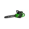 Цепная пила аккумуляторная Greenworks 2005807UB 40V 40 см бесщеточная до 18 КВт с 1хАКБ 4Ач и ЗУ