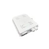Коробка распределительная оптическая FTTH-FD207-SC