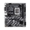 Материнская плата Gigabyte H810M H