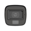IP Видеокамера HiLook IPC-B120HA-LUC