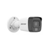 IP Видеокамера HiLook IPC-B120HA-LUC