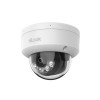 IP Видеокамера HiLook IPC-D120HA-LUC