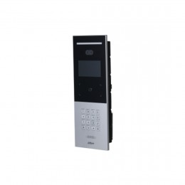 Вызывная панель Dahua DHI-VTO6531F-S2
