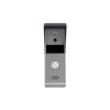 Вызывная панель Hikvision DS-KB2421T-IM