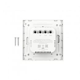 Умный диммер Яндекс YNDX-00530 1 клавиша с Zigbee