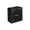 Блок питания Aerocool VX PLUS Stealth 350