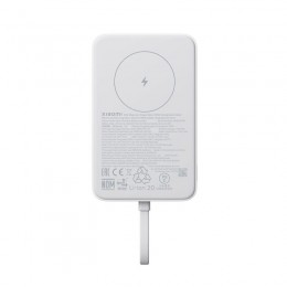 Портативный внешний аккумулятор Xiaomi 33W Magnetic Power Bank 10000mAh (Integrated Cable) White