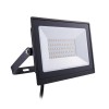 Прожектор Philips BVP156 100Вт 8000Lm 6500К IP65