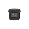 IP Видеокамера Hikvision DS-2CD2663G2-IZS(2.8-12mm)