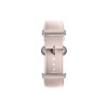 Кожаный сменный браслет Xiaomi Leather Quick Release Strap Sakura Pink