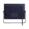 Прожектор Philips BVP156 G2 LED40/CW 50Вт 4000Lm 6500K IP65