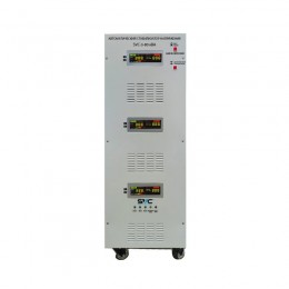 Стабилизатор SVC-3-80кВА