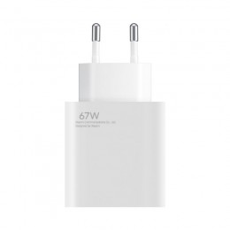 Адаптер питания Xiaomi 67W HyperCharge Combo (Type-A) ( в комлпекте кабель Type-c)