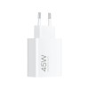 Адаптер питания Xiaomi 45W Turbo Charging Power Adapter (Type-A)