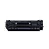 Картридж Canon LBP CARTRIDGE 072