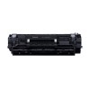 Картридж Canon LBP CARTRIDGE 072H