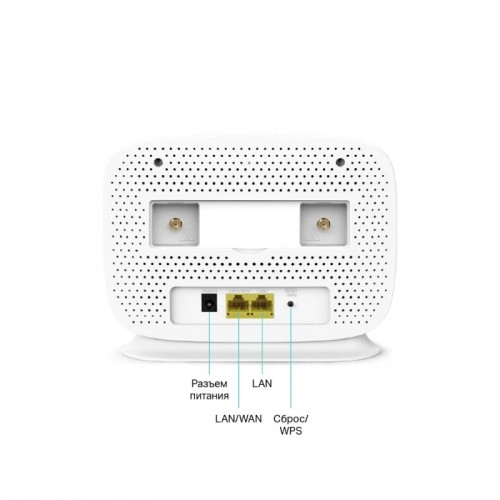 Маршрутизатор TP-Link TL-MR105