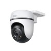 IP-камера TP-Link Tapo TC41