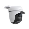 IP-камера TP-Link Tapo TC41