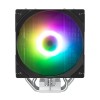 Кулер для процессора Zalman CNPS9X OPTIMA2