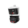 Поворотная видеокамера Dahua DH-SDT3E410-8P-MB-A-PV1
