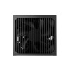 Блок питания Aerocool SMART G1 750