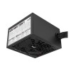 Блок питания Aerocool AERO WHITE 750W