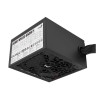 Блок питания Aerocool AERO WHITE 650W