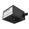 Блок питания Aerocool AERO WHITE 550W