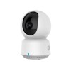 Камера Aqara Camera E1