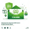 Антивирус Dr.Web Security Space 12М 5 шт новая лицензия