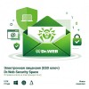 Антивирус Dr.Web Security Space 24М 5 шт новая лицензия