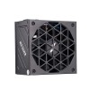 Блок питания 1STPLAYER HA 850W BA7 BK