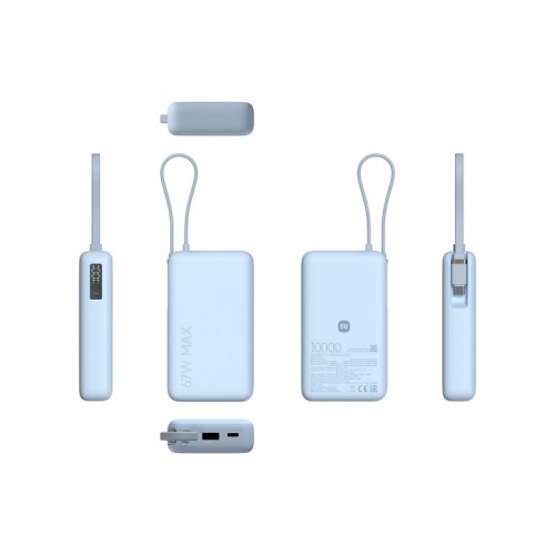 Портативный внешний аккумулятор Xiaomi 67W Power Bank 10000 (Integrated Cable) Ice Blue