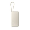 Портативный внешний аккумулятор Xiaomi 67W Power Bank 10000 (Integrated Cable) Tan