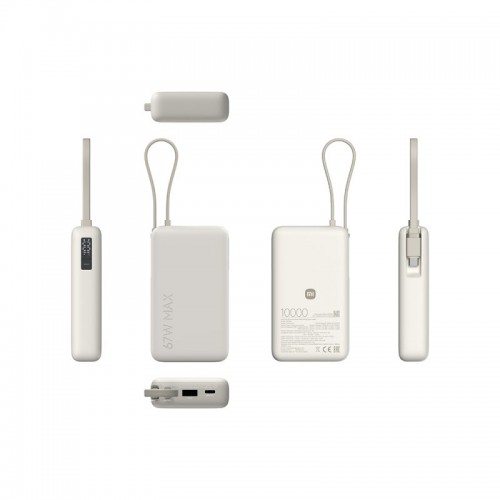 Портативный внешний аккумулятор Xiaomi 67W Power Bank 10000 (Integrated Cable) Tan