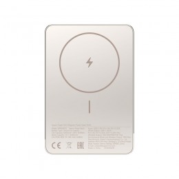 Портативный внешний аккумулятор Xiaomi Super Slim Magnetic Power Bank 5000 Gold