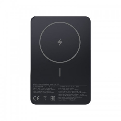 Портативный внешний аккумулятор Xiaomi Super Slim Magnetic Power Bank 5000 Black