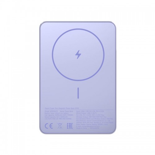 Портативный внешний аккумулятор Xiaomi Super Slim Magnetic Power Bank 5000 Purple