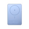 Портативный внешний аккумулятор Xiaomi Super Slim Magnetic Power Bank 5000 Blue