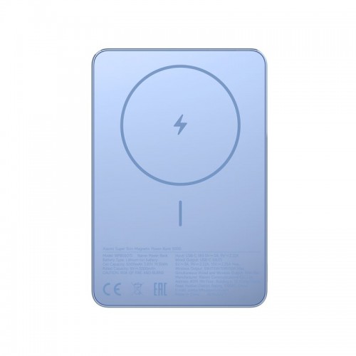 Портативный внешний аккумулятор Xiaomi Super Slim Magnetic Power Bank 5000 Blue